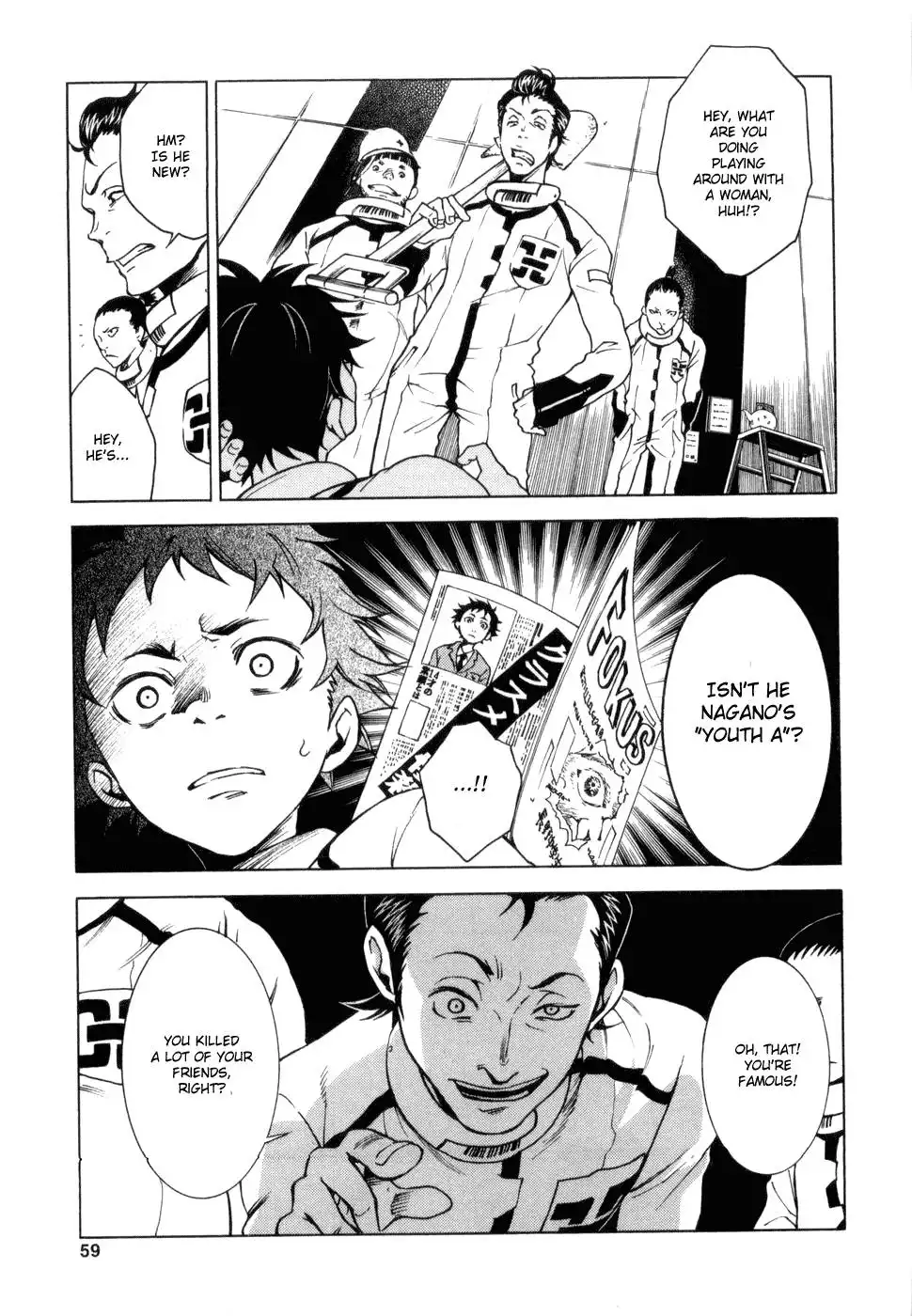 Deadman Wonderland Chapter 1 58